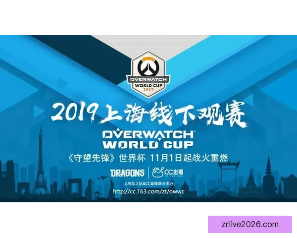 围绕世界杯竞猜游戏玩法解析与技巧分享打造沉浸式观赛互动新体验