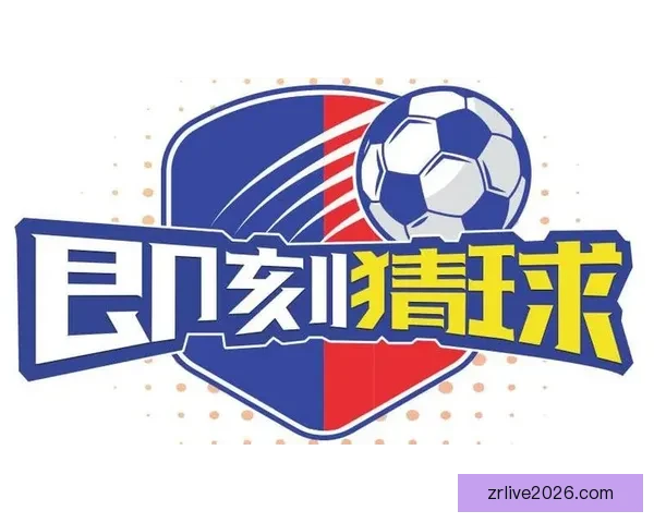 最新版世界杯竞猜平台免费下载，轻松参与全球赛事投注体验