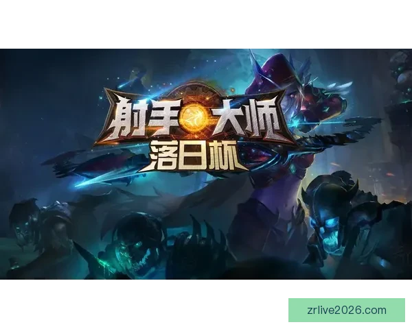世界杯精彩竞猜充值活动，享专属优惠赢丰厚奖励