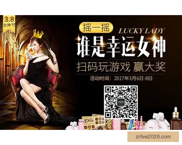 世界杯竞猜在线平台全新攻略助你轻松赢取赛事大奖