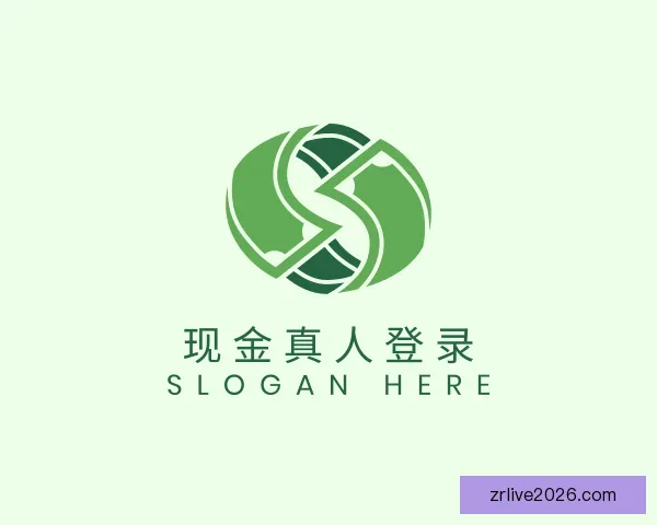 关于现金真人登录